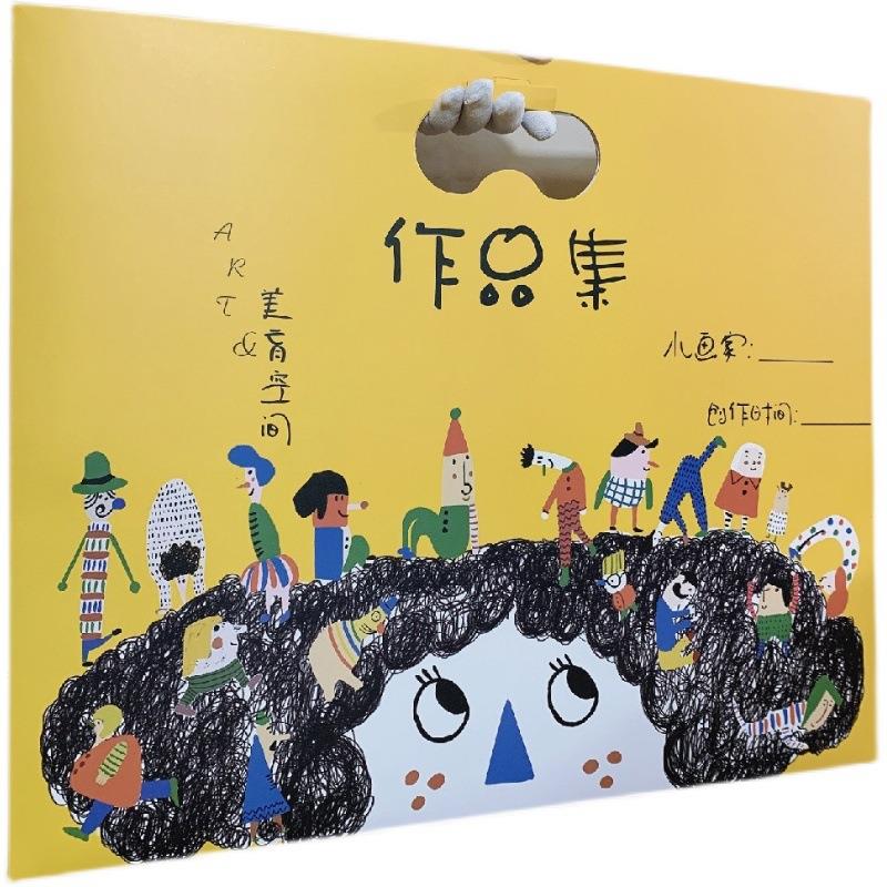 画室4开4k美术作品收纳袋文件袋档案袋通用版48*58CM无侧无底