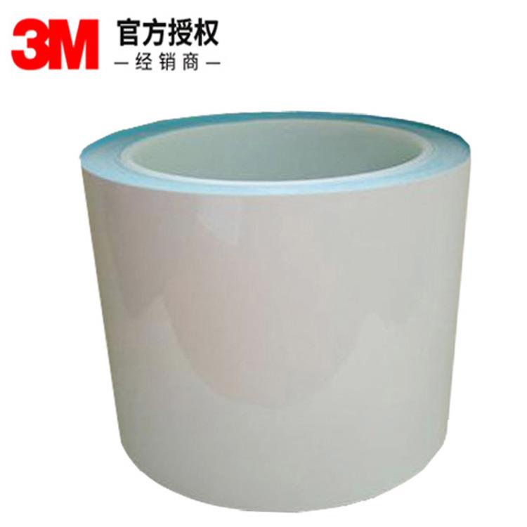 3m8810导热双面胶3M8810耐高温铝基板散热片导热双面胶带