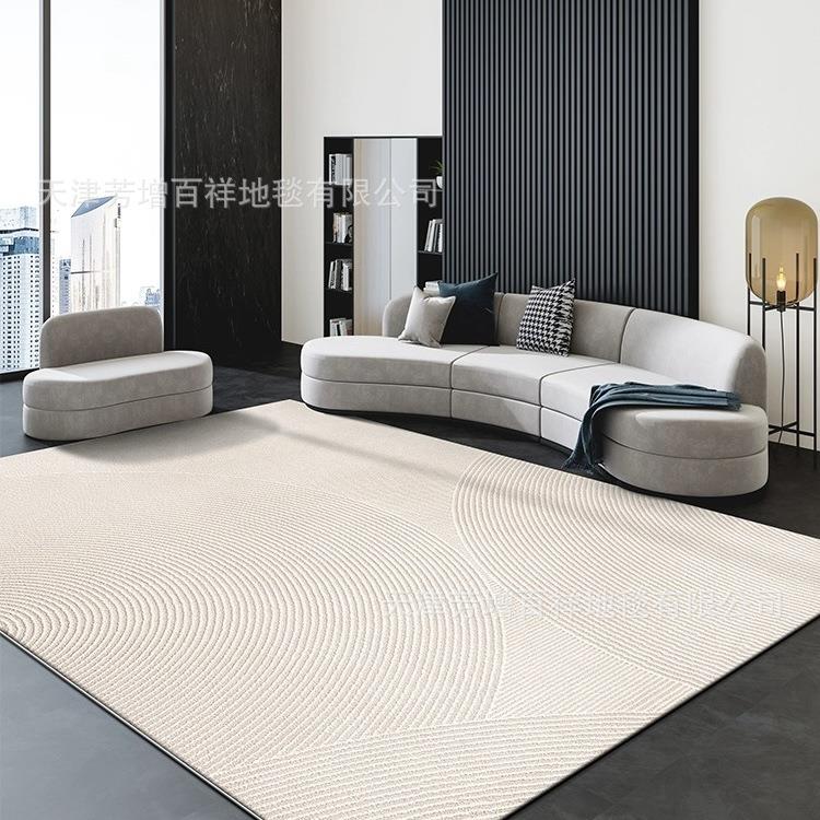 奶油风地毯客厅轻奢素色高级沙发茶几毯法式极简卧室满铺床前毯