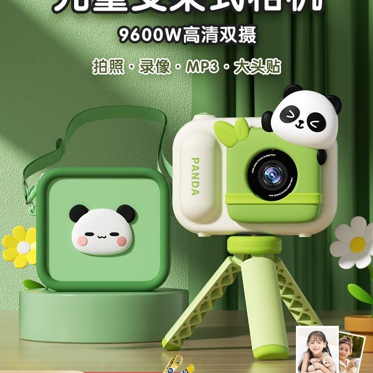 儿童生日礼物女孩三3男孩6岁的女童幼儿园5小朋友学生10玩具小孩4