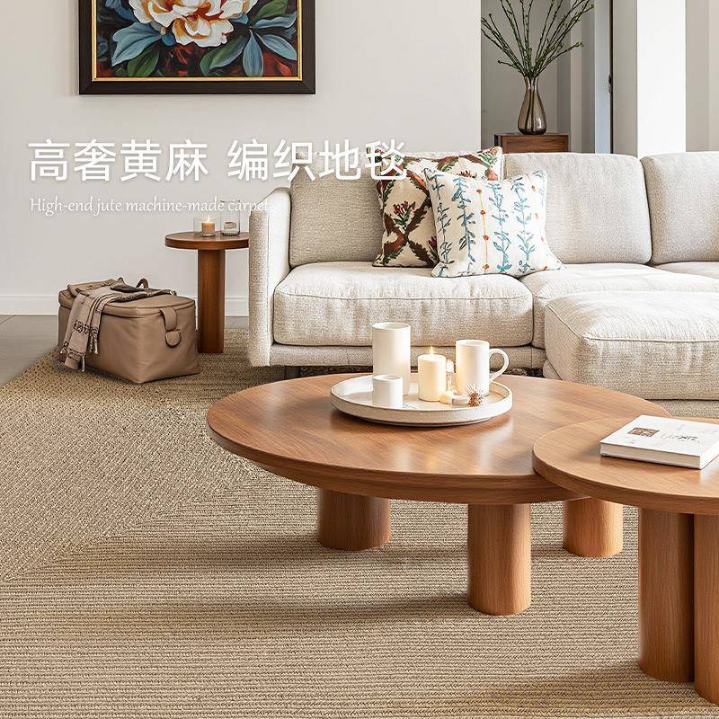 家用手工编织黄麻地毯耐脏易打理简约意式客厅大面积卧室床边地垫