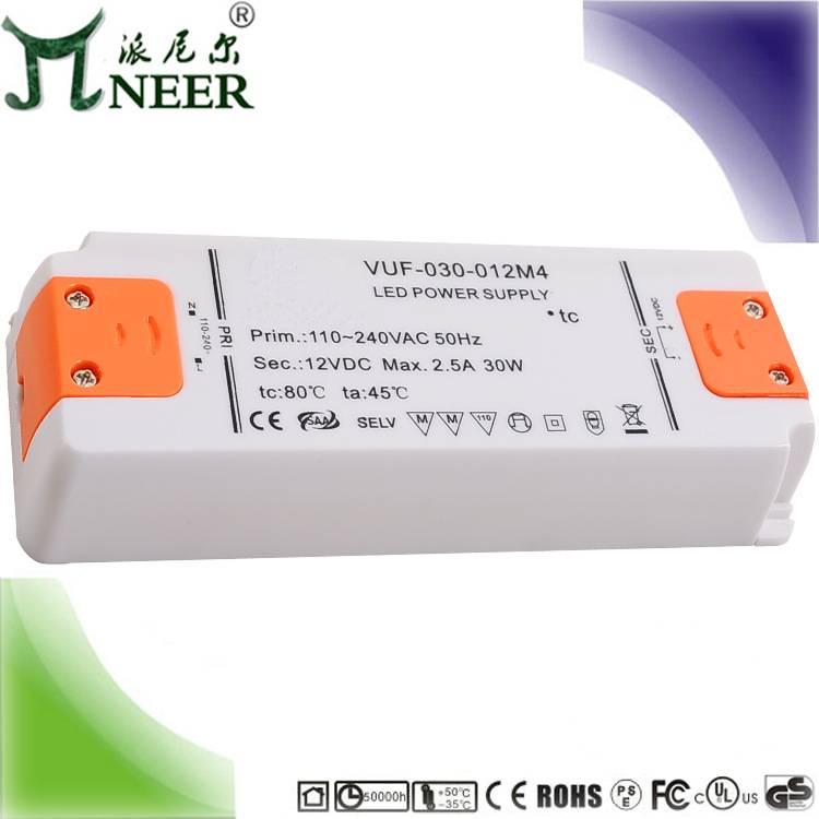 保三年 终身维护 薄恒压  30W 24V LED开关电源 镜前灯驱动
