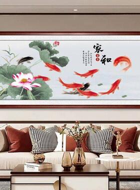 国画花开富贵装饰画牡丹中式客厅沙发背景墙壁画卧室挂画墙面