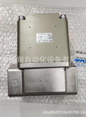 SMC全新气控阀 VNB702BS-50A VNB701A VNB703 704AS-50A 原装正品