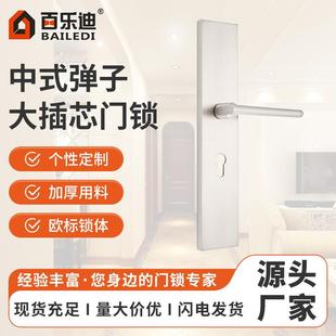 门锁彩钢板专门门锁洁净室活动房门锁工程执手锁不锈钢锌合金锁具