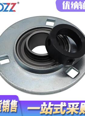 SAPF201 PF202 PF203 PF204 PF205 PF206 冲压座偏心套外球面轴承