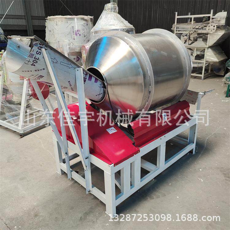 茶叶加香机 电加热不锈钢滚筒搅拌机 食品调味混合设备 佳宇机械