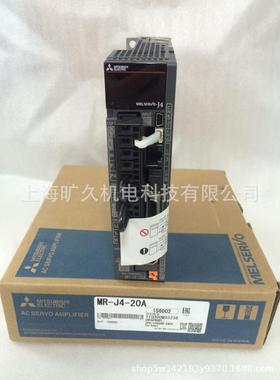 伺服驱动器MR-J2S-100A-100A4-100B-100B4-EB-PY179-100CL 议价