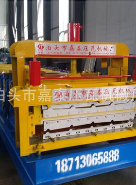 河北厂家860900琉璃瓦机器 全自动彩钢仿古压瓦机设备 可定制