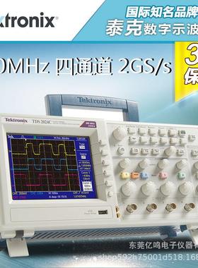 泰克示波器 数字200M四通道TDS2024C TDS2012C/TDS2022C/TDS2014C
