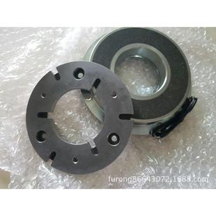 供应电磁离合器 050DC24V1.1A 电磁制动器EFB