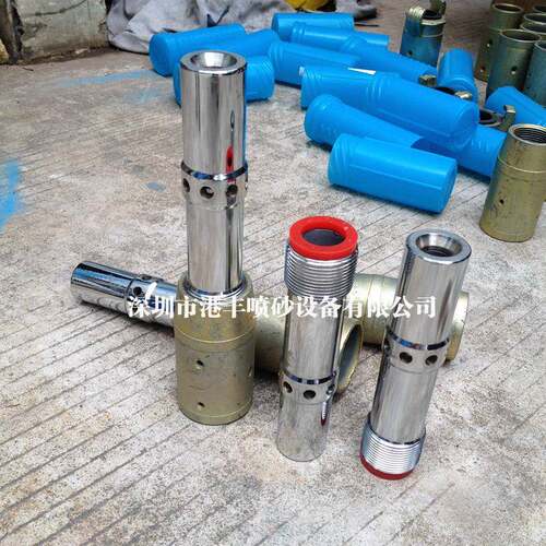 销售喷砂枪加压喷砂用碳化硼双进风喷砂枪单进风喷砂枪