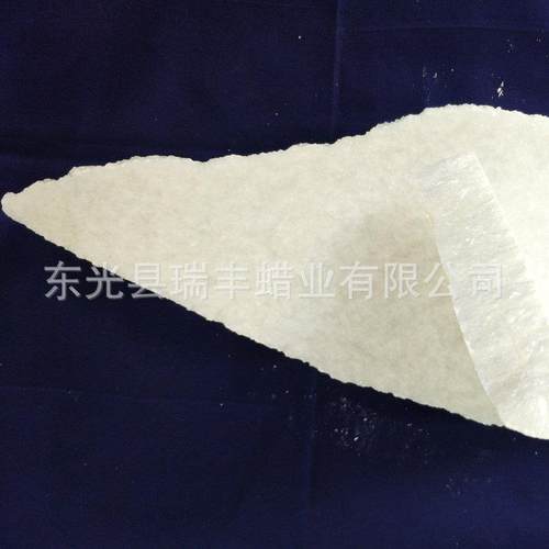 白色块状虫白蜡玉石板抛光上光保养蜡包膜糖果抛光用虫白蜡