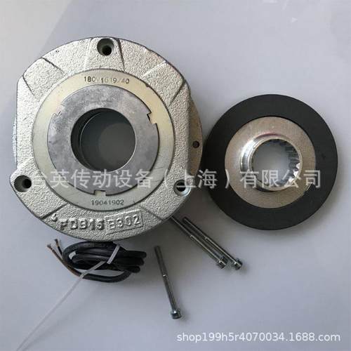 NORD电机抱闸总成LR76927制动器诺德马达刹车器