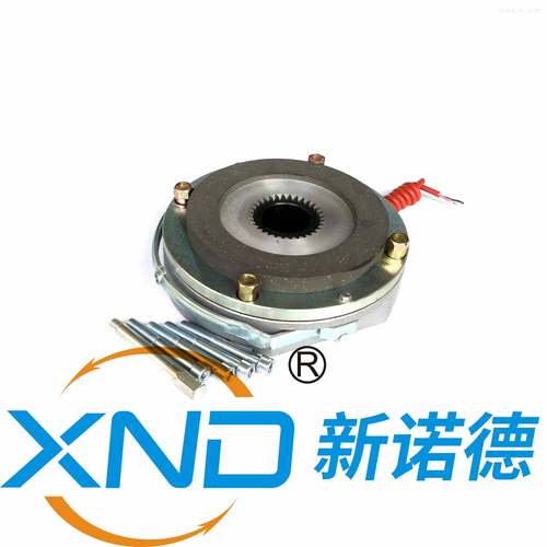 DZS-150N型电磁失电制动器/DZS1-150断电制动器/YEJ160电机刹车器