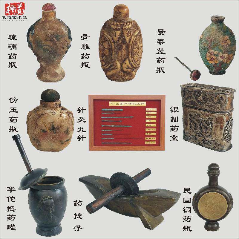 中医馆装饰老物件捣药罐药捻药瓶熬药罐克称刮痧摆件针灸九针模型