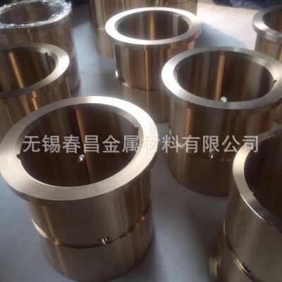 供应qal9511C61400铝青铜套生产青铜套精度高铜套