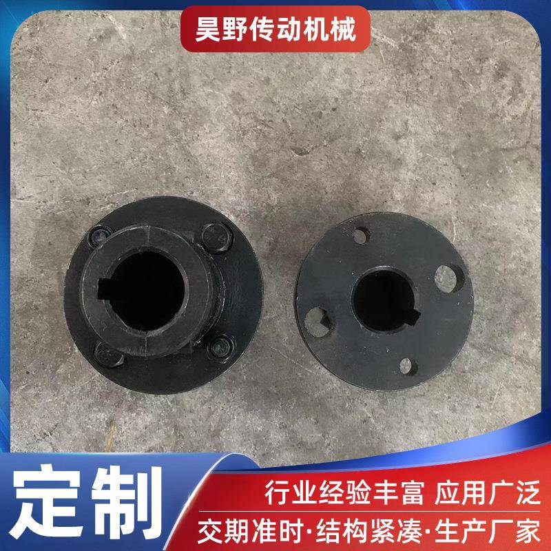 弹性膜片连轴器JMJ型双膜片联轴器304不锈钢DJM弹性膜片联轴器