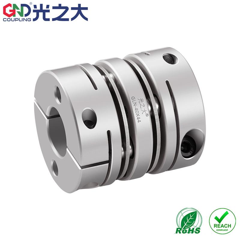 光之大传动双膜片夹紧伺服电机弹性大扭矩连轴器GLN-12*19
