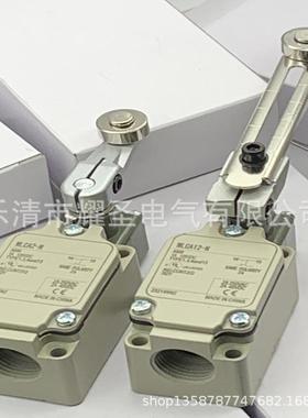 专业全新WLCA12-NWLCA12-2N-N行程开关质保一年