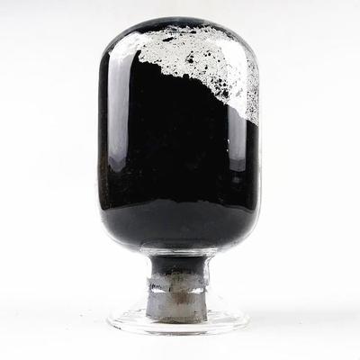 羧基化多壁碳纳米管导电导热增强防静电储能电池羧基化碳纳米管