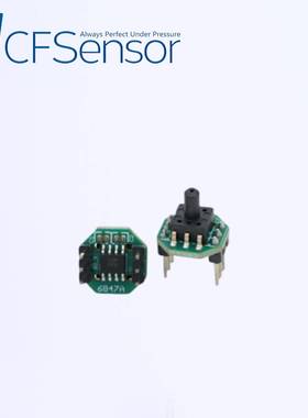 XGZP6847A-100~0kPa气体压力传感器模块负压真空米桶吸尘器5V