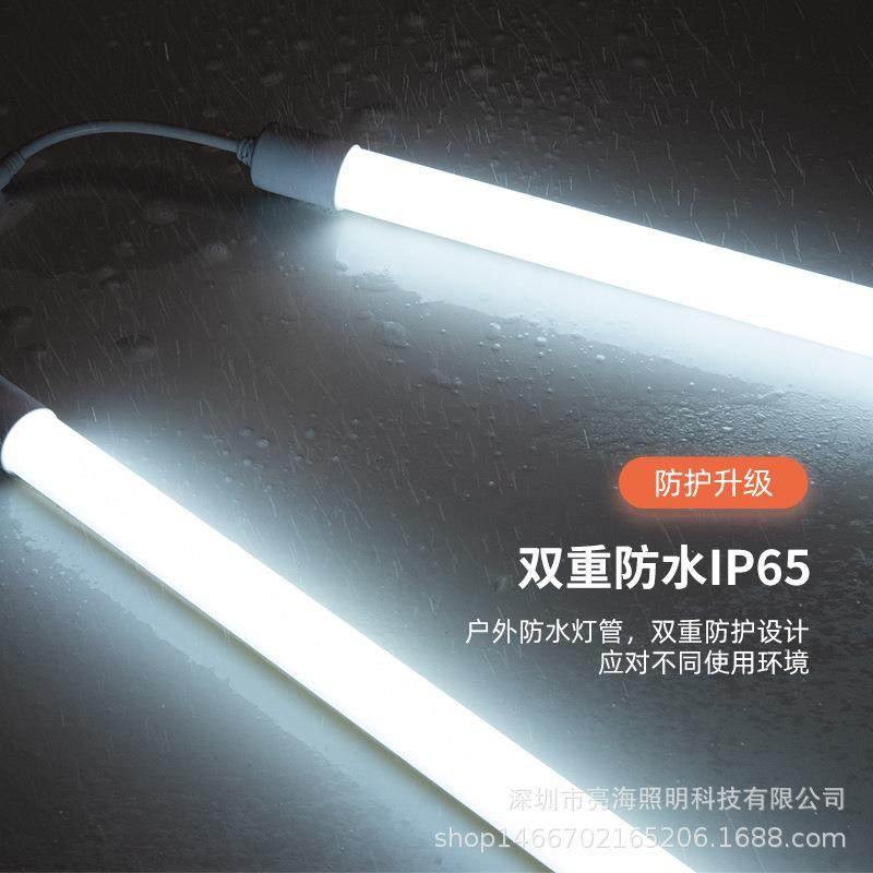 户外防水灯箱光管led灯日光灯长条灯洗墙灯室外彩色透明灯管