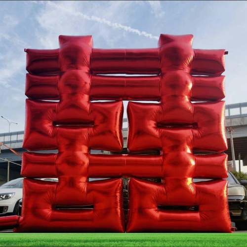 充气结婚拱门婚庆道具婚礼布景气模双喜字大红背景墙红牌坊喜威东
