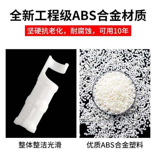 大棚卡子压膜卡钢管钢管放风口塑料固定夹薄膜卡槽固定器卡扣