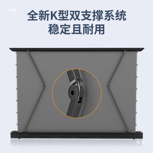 抗光电动地拉幕布自动升降地升幕高清免打孔家用投影布屏幕