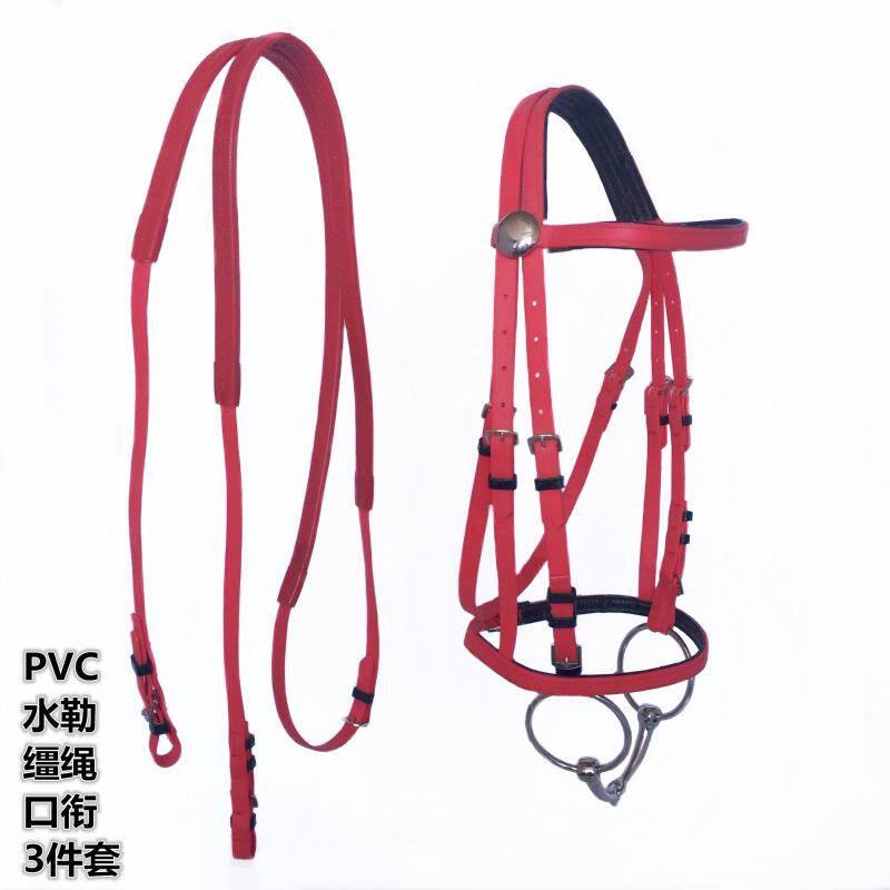 马笼头马术用品配件PVC龙头水勒缰绳口衔铁马嚼子促销包邮