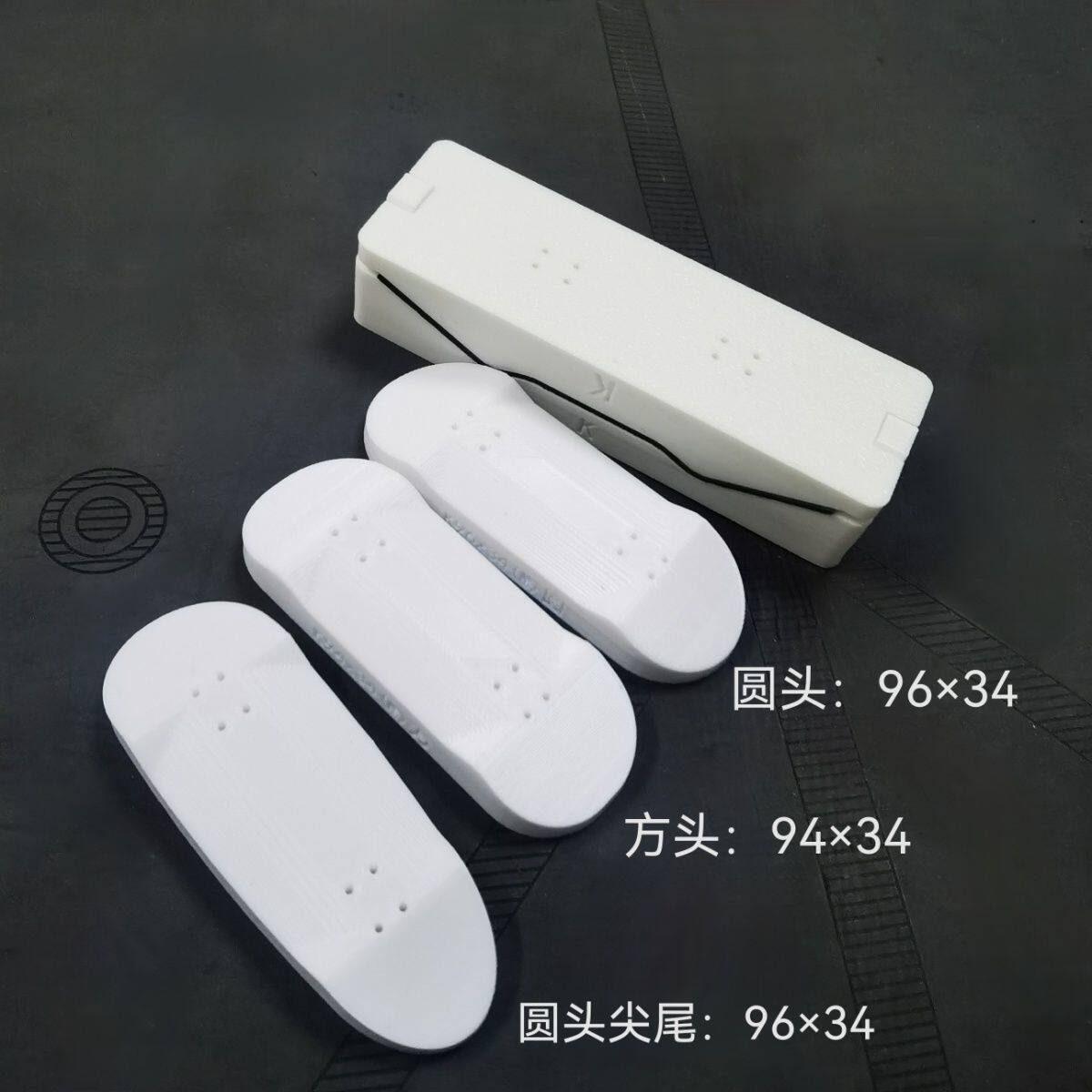 K款 手指滑板模具 手尖滑板DIY制作模具 配划线器
