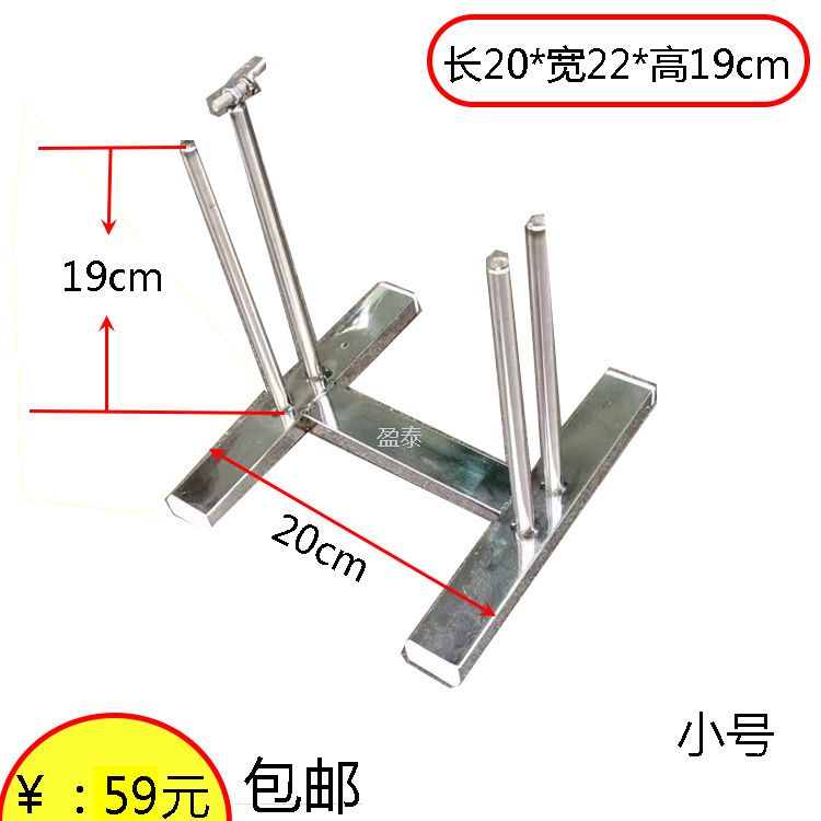 玉石翡翠片料直播架转盘