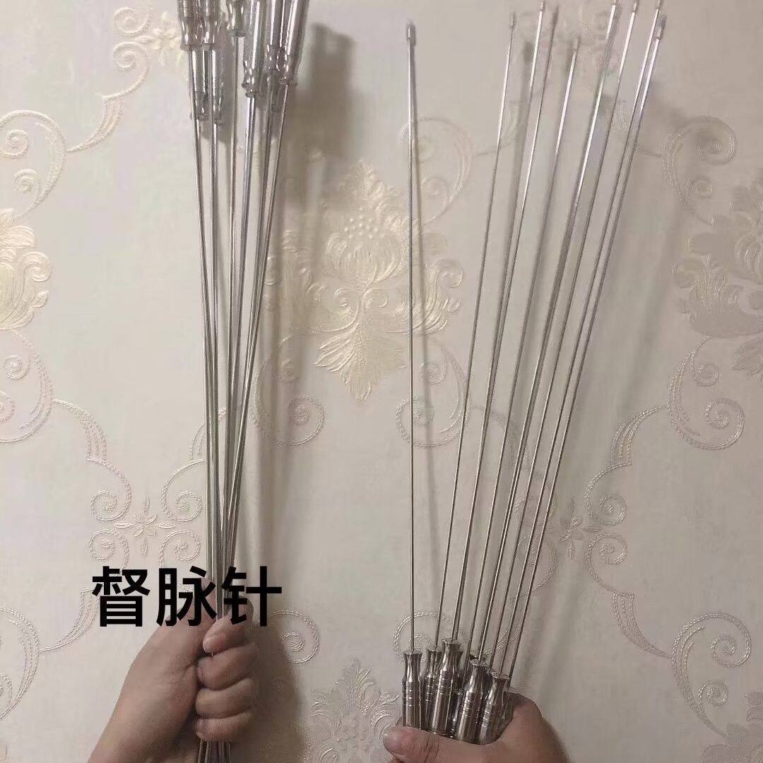 巨针 督脉针 非 松骨针 液透骨针 竹针 拨松针 小拨针 筋骨针