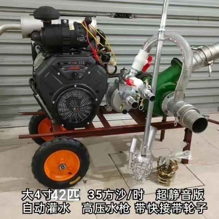 抽沙机静音小型42匹32马