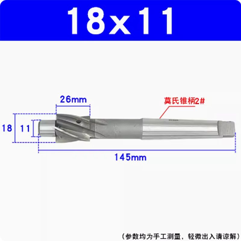 丹普带可换导柱锥柄平底