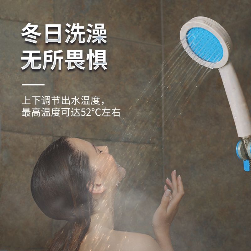 YND大学生宿舍洗澡神器学