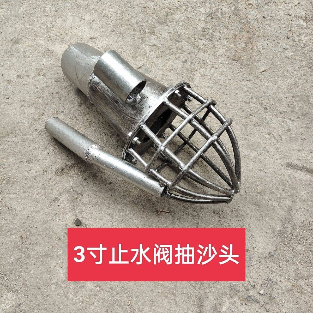 底阀单向止回阀抽沙泵砂