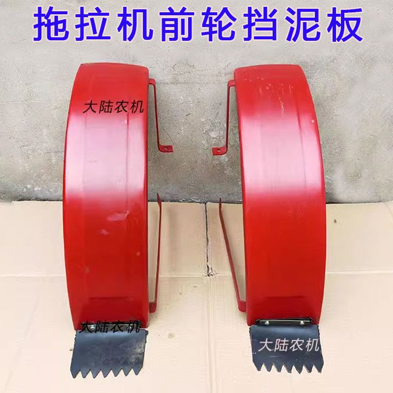 农用小四轮石家庄时风