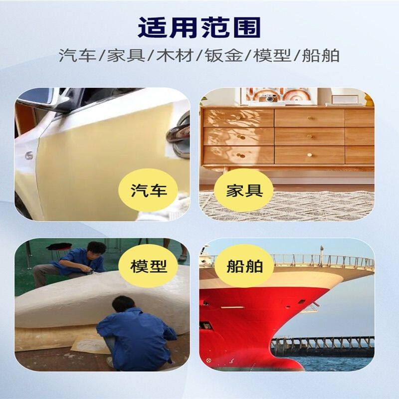 木材油性填缝防冻防裂16