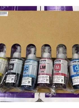 6BVQ674原装墨水L801L805L1800L850L810打印机连供6色