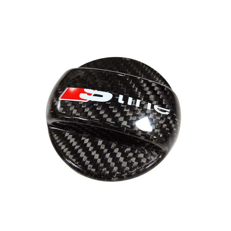 适用奥迪A4LA6LA3Q3Q5燃油标警示牌碳纤维油箱盖油箱保护盖贴