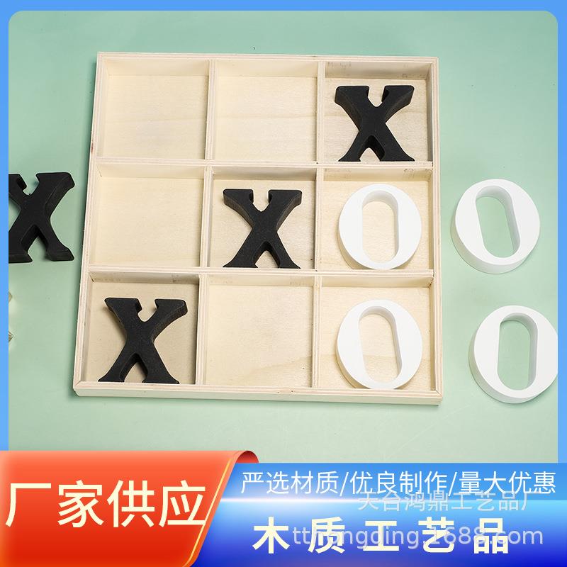 木质英文字母游戏娱乐玩具亚克力透明创意工艺品摆件雕刻家居摆件