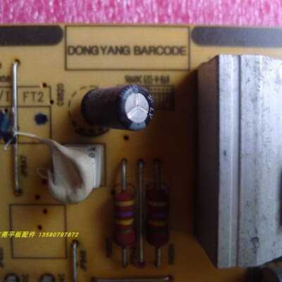 三星LH40DBEPLGC LH48DBEPLGC原装电源板BN44-00735C F48SF-FDY