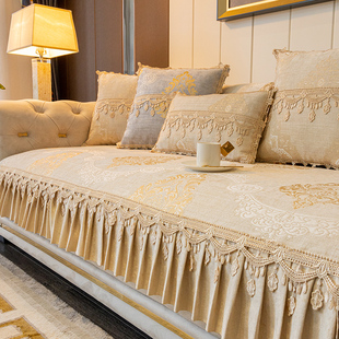 沙发垫四季通用欧式套罩雪尼尔真皮防滑坐垫子轻奢风高级感盖布巾