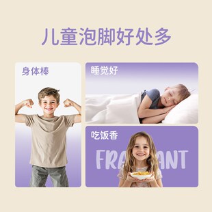 Voutdoing儿童泡脚桶v专用沐足三里养生过小腿亲子家用小孩宝宝
