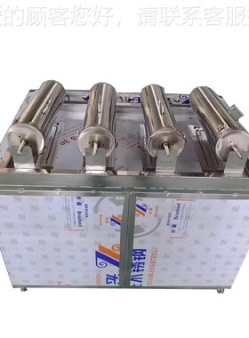 特色炮烤筒红鱼网炮筒鱼机摆摊推车燃气烧烤烤炉QRH滚筒鱼商用多