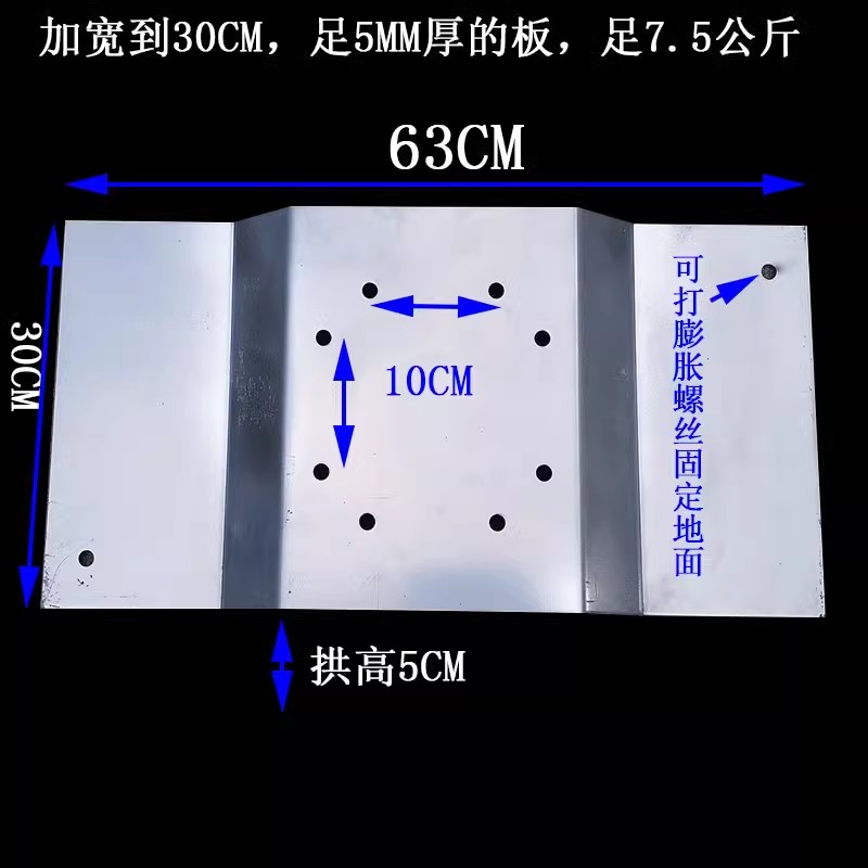 舞台桁架底座 婚庆室内加重背z景桁架配重底板底盘架子脚板固定件