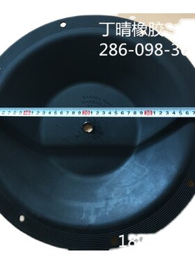 3寸胜佰德气动隔膜泵隔膜片配件286-098-365膜片S30B1ANNABS000