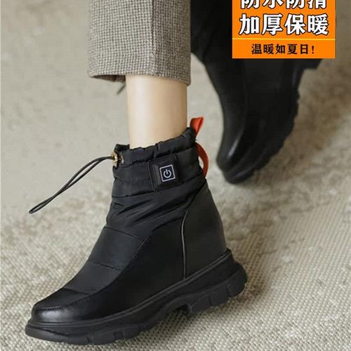 充电发热鞋女电暖鞋垫冬保暖脚宝户外可行走调温防滑加绒棉雪地靴